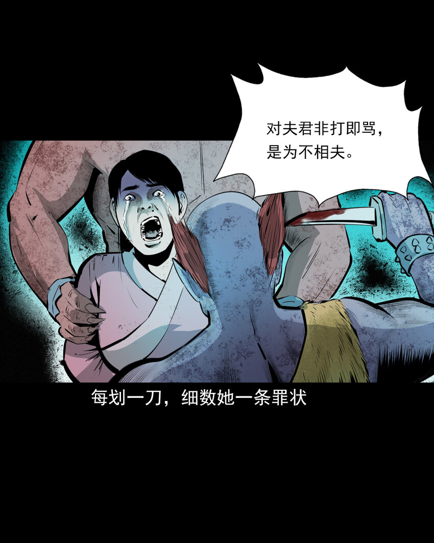 第 46 页