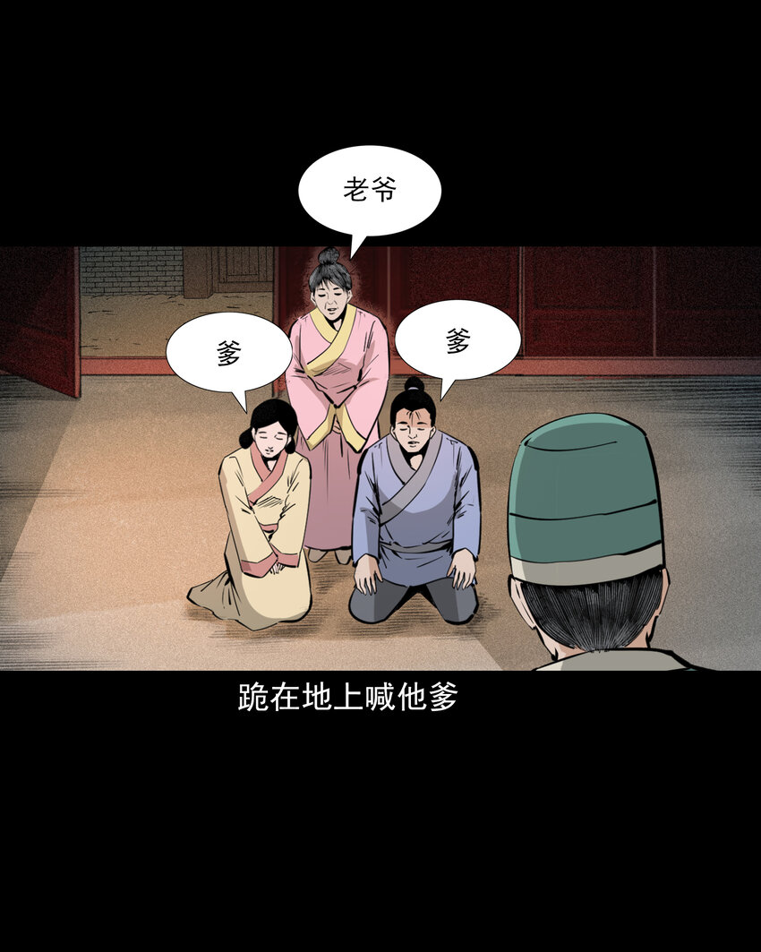 第 40 页