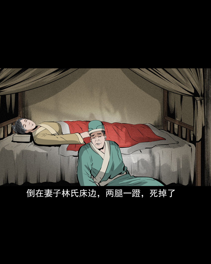第 45 页