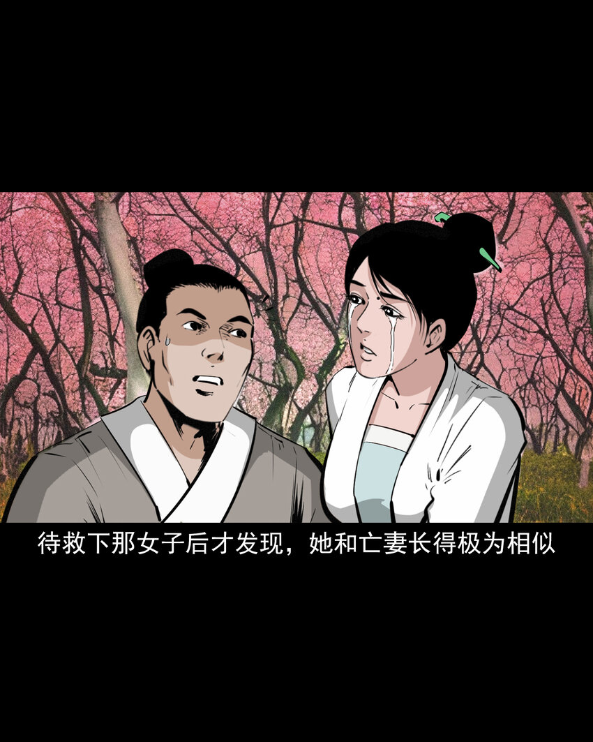 第 41 页