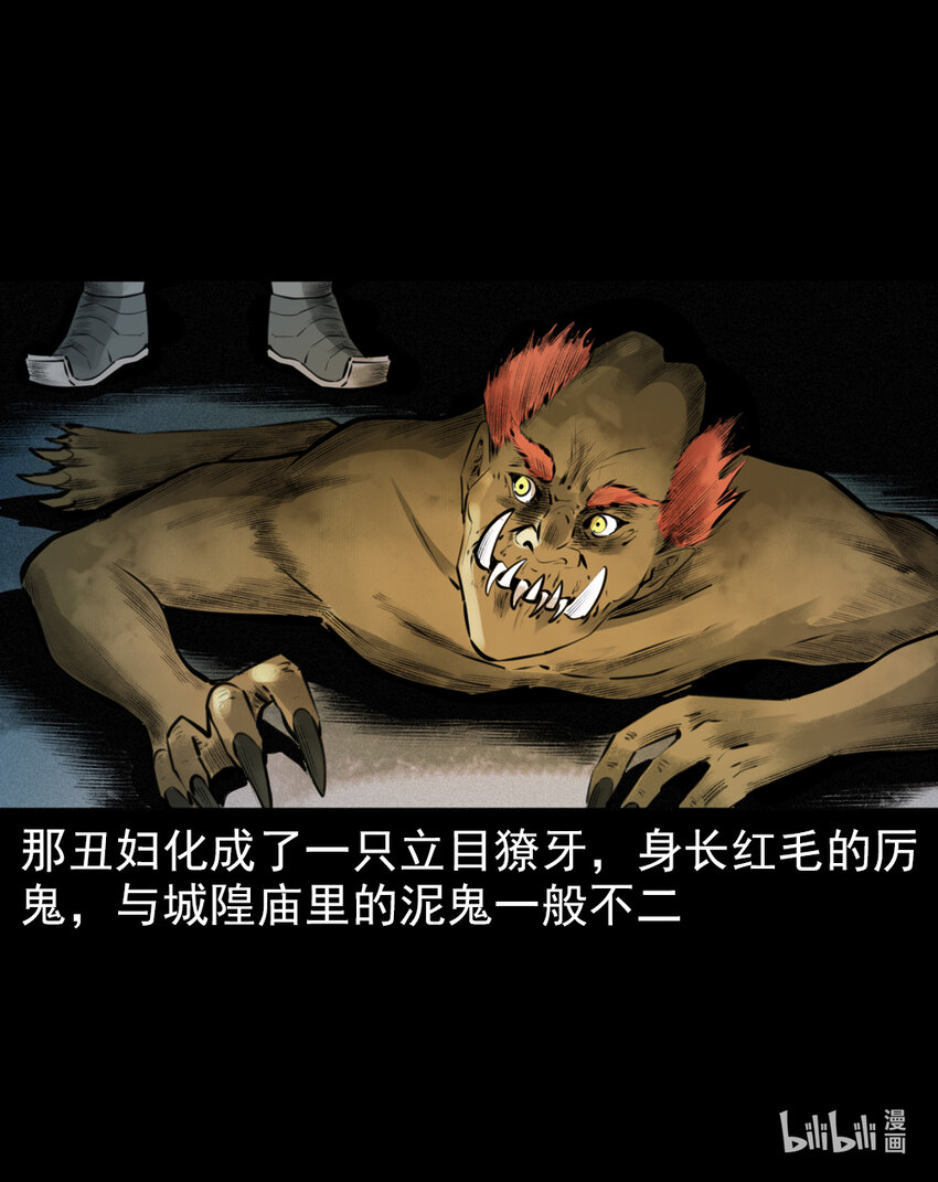 第 52 页
