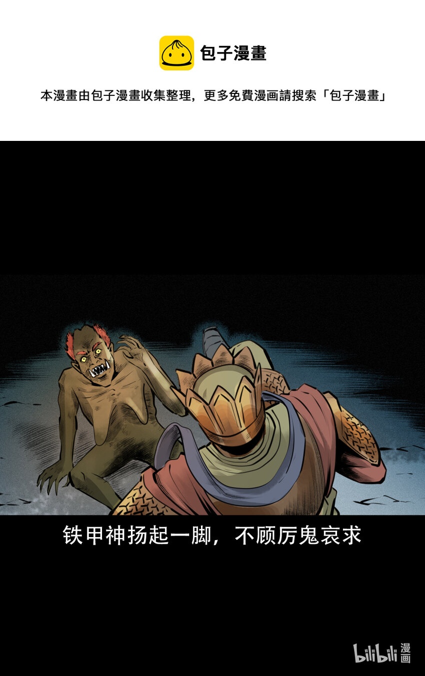 第 53 页