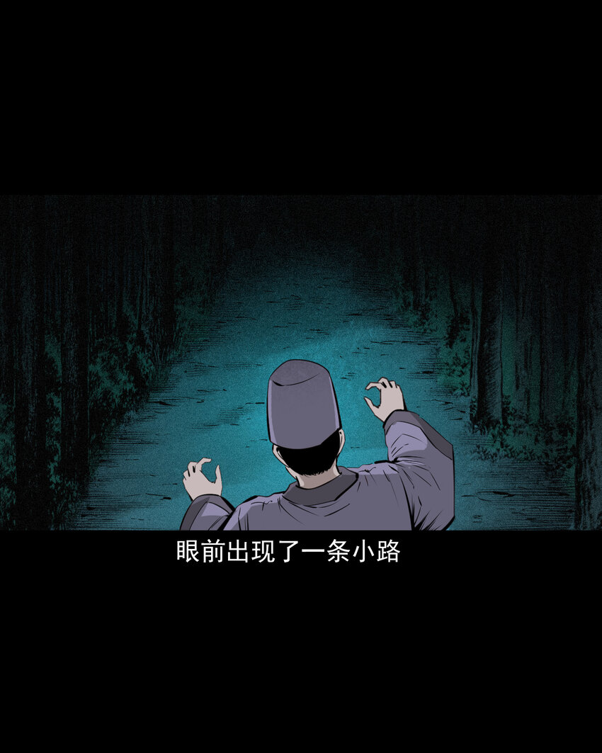 第 39 页