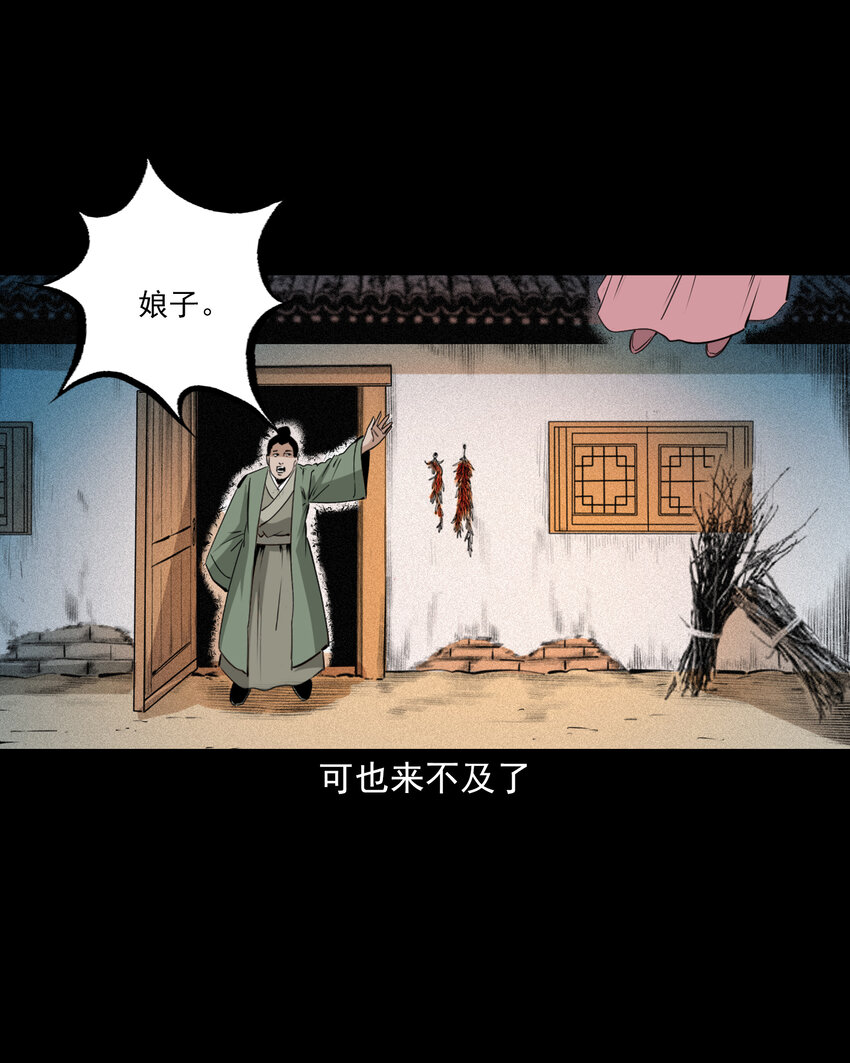 第 44 页