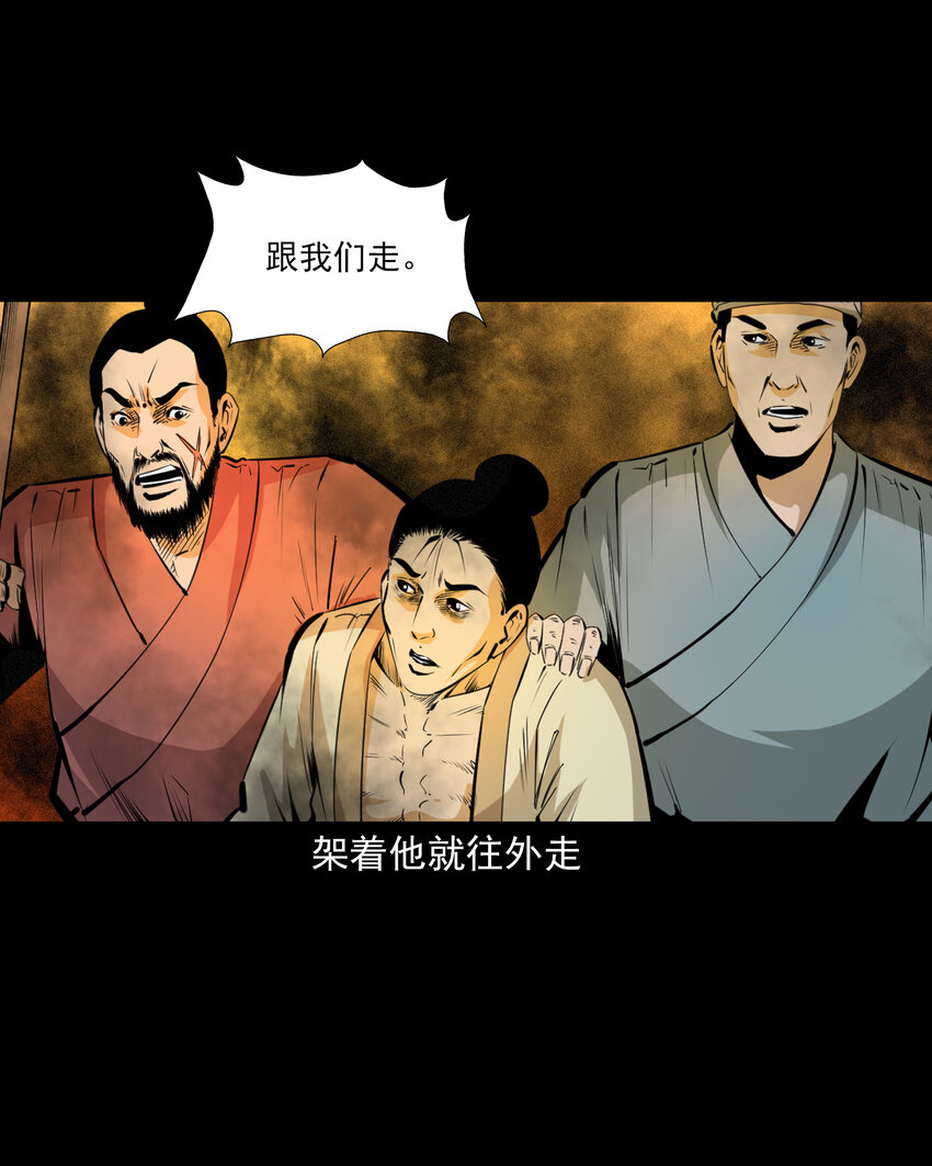 第 35 页