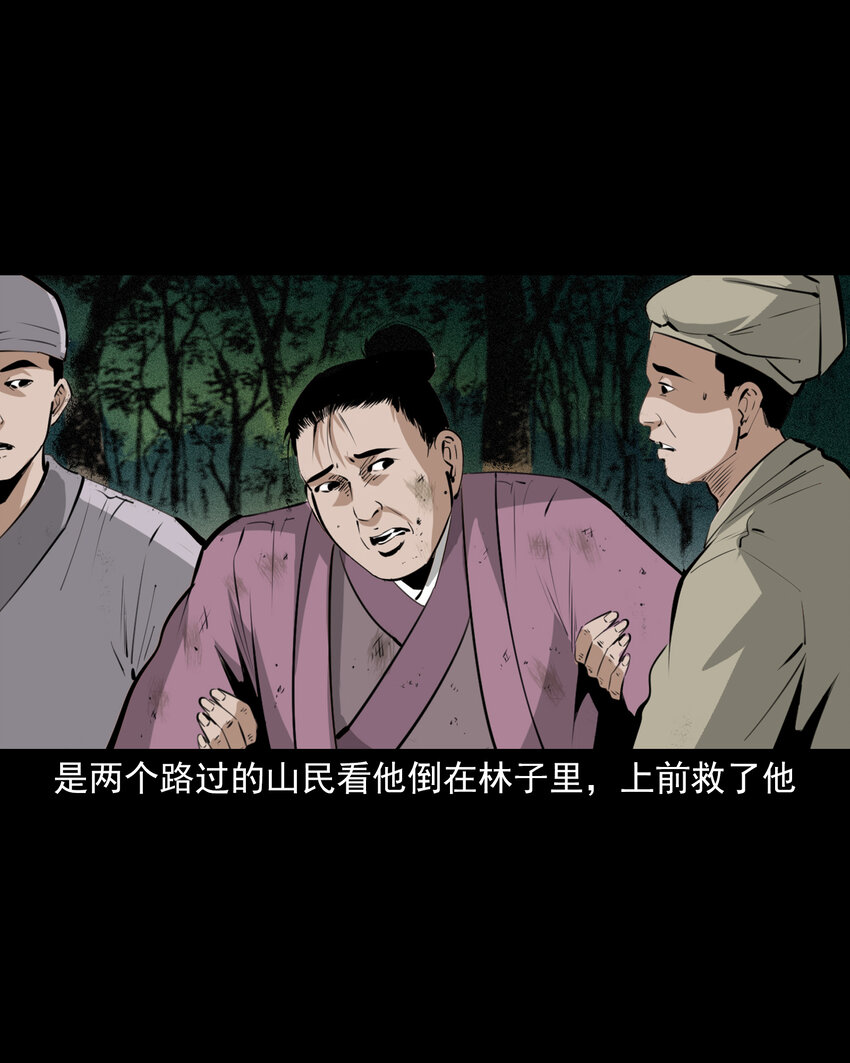 第 42 页