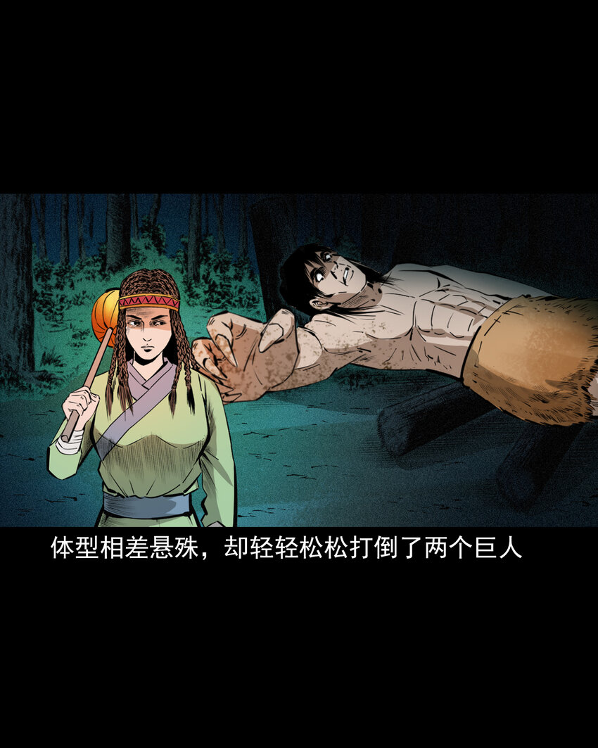 第 32 页