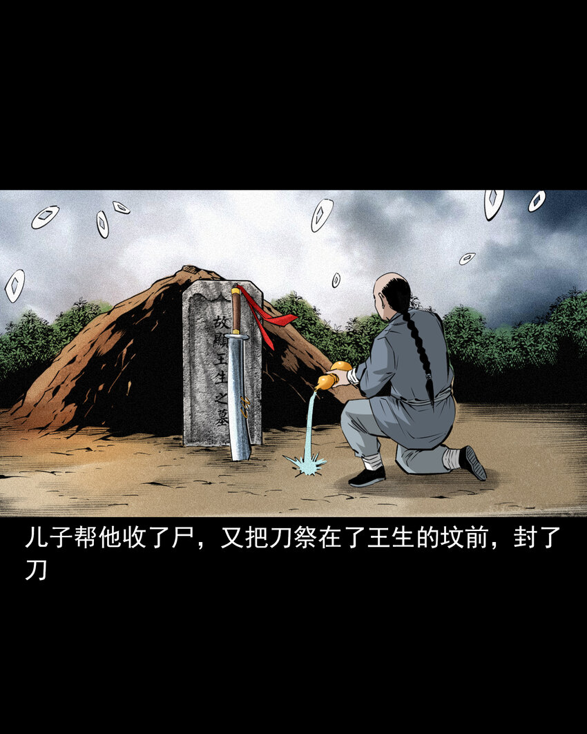 第 42 页