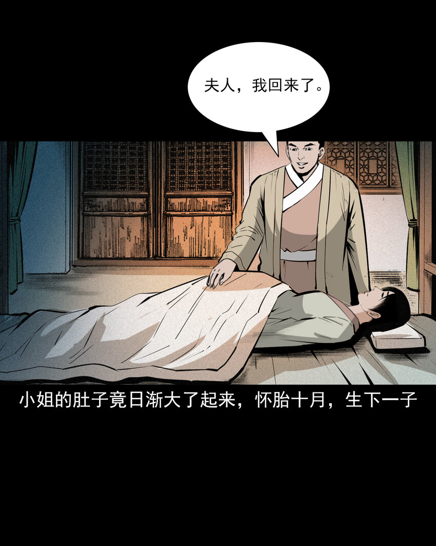 第 44 页