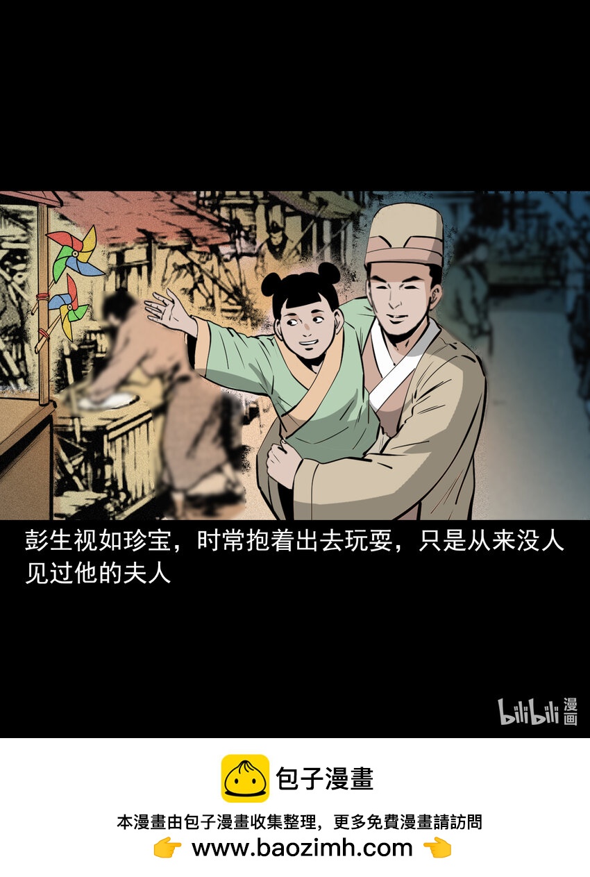 第 45 页