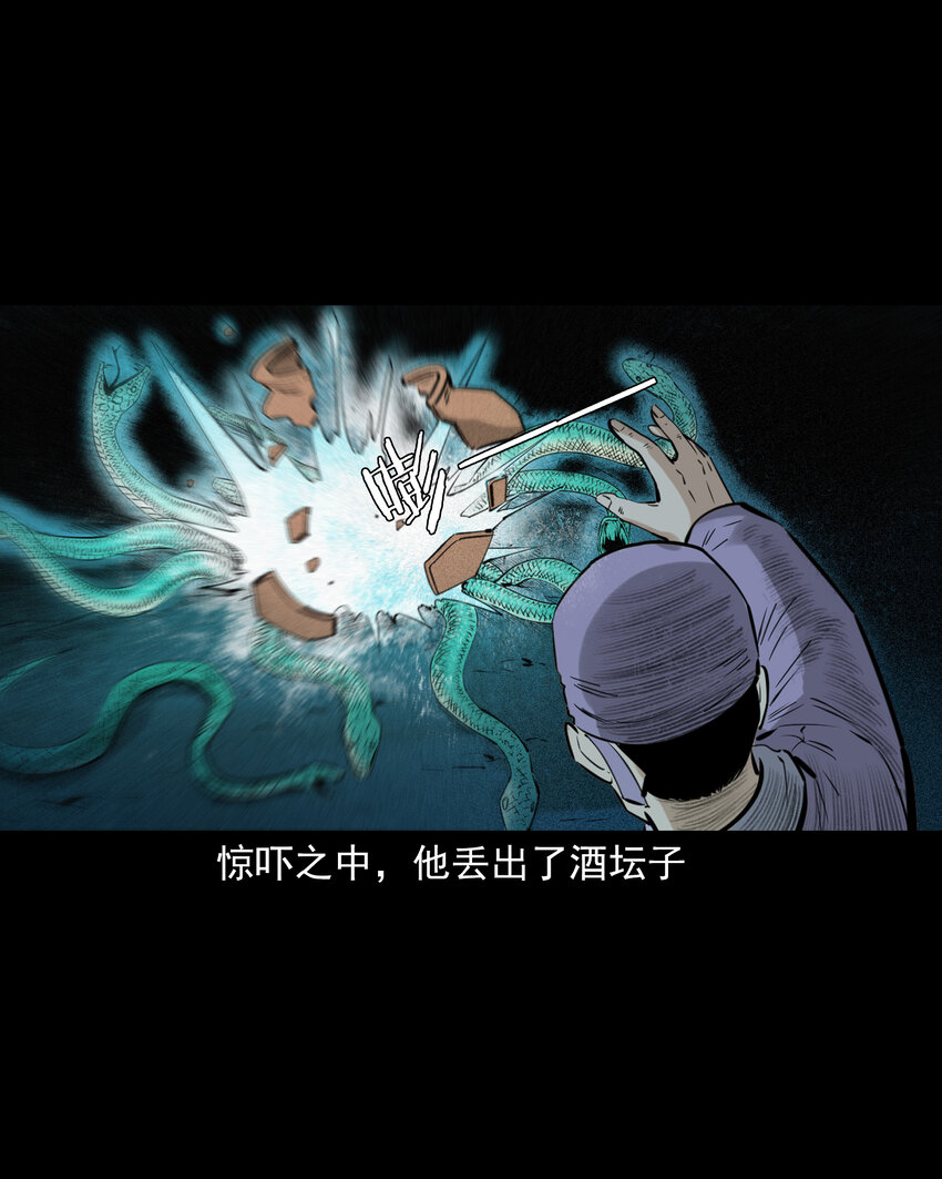 第 39 页