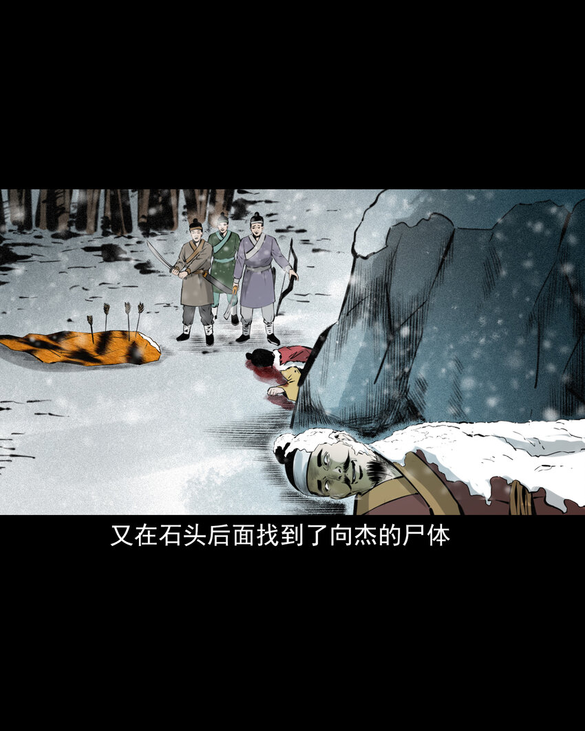 第 40 页