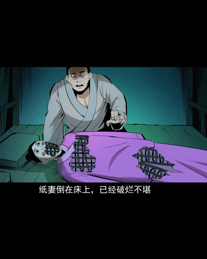 第 40 页