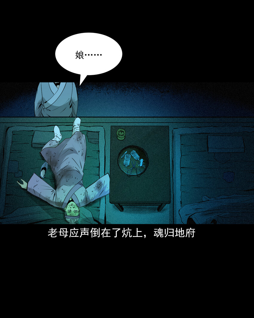 第 42 页