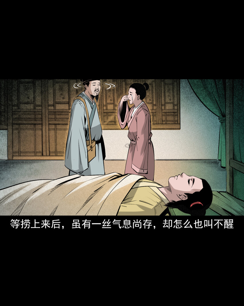 第 40 页