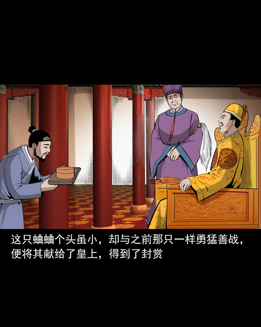 第 44 页