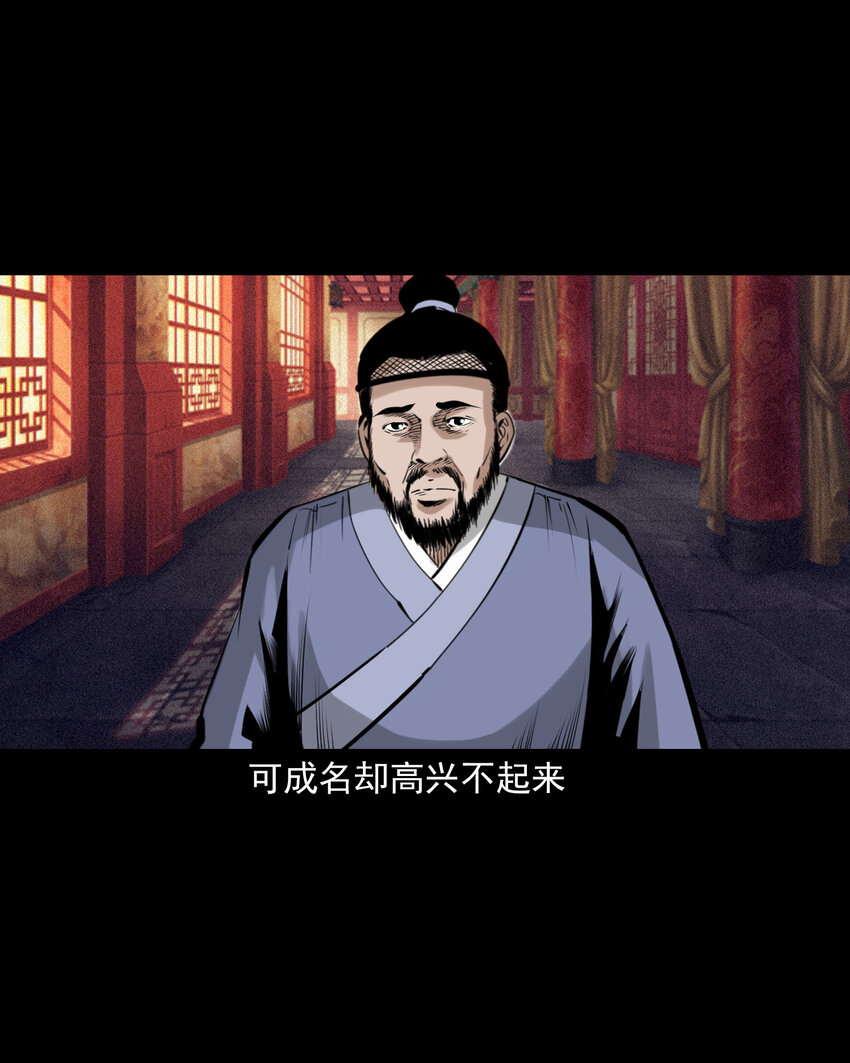 第 45 页