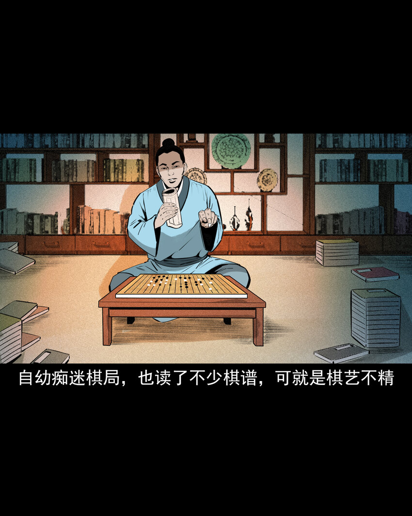 第 30 页