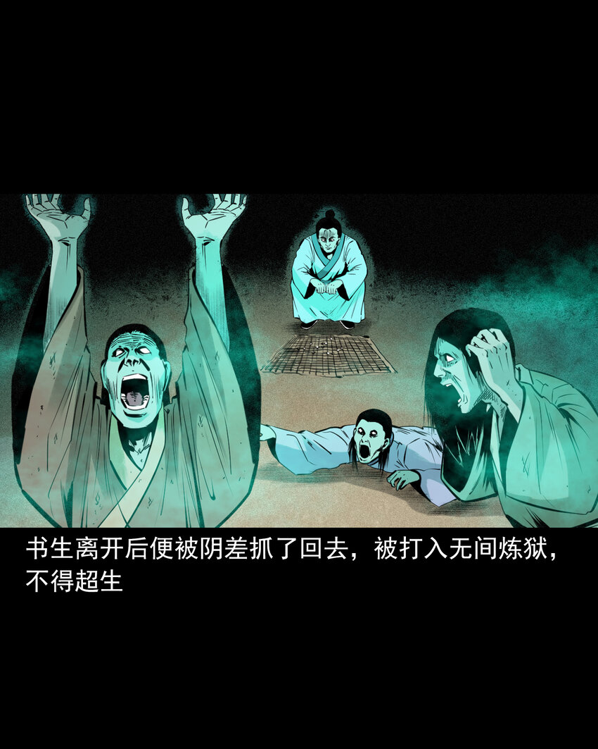 第 40 页