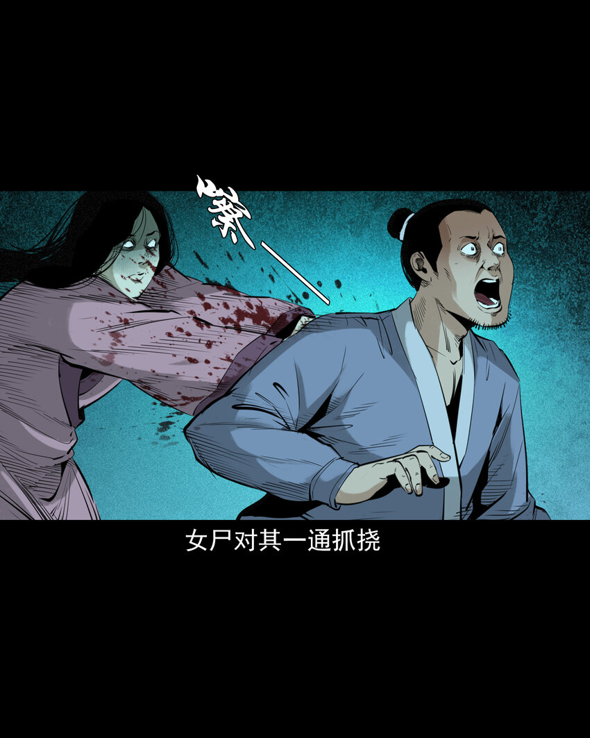 第 22 页