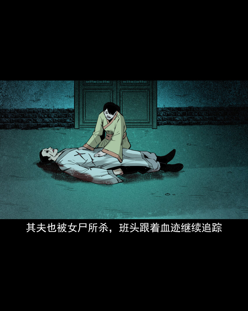 第 40 页
