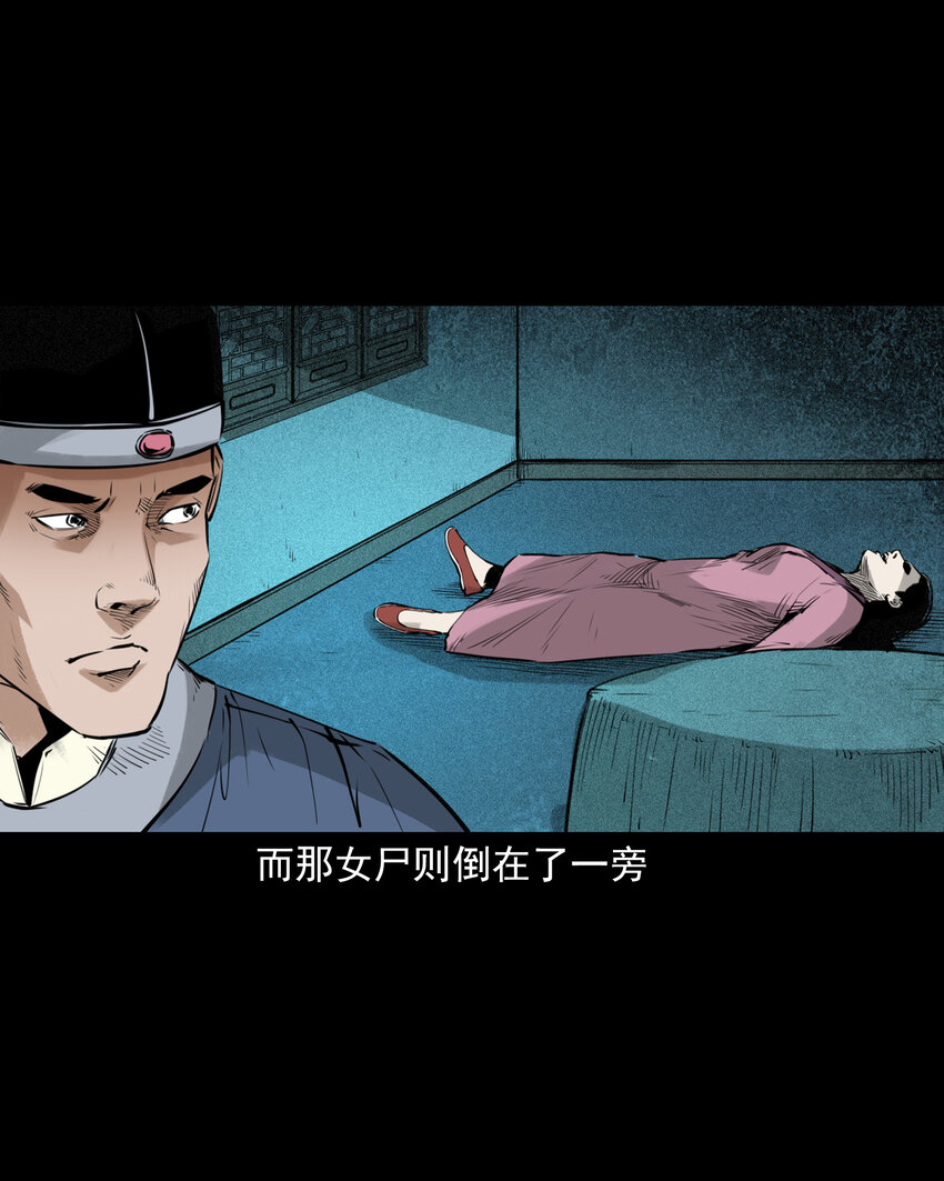 第 42 页