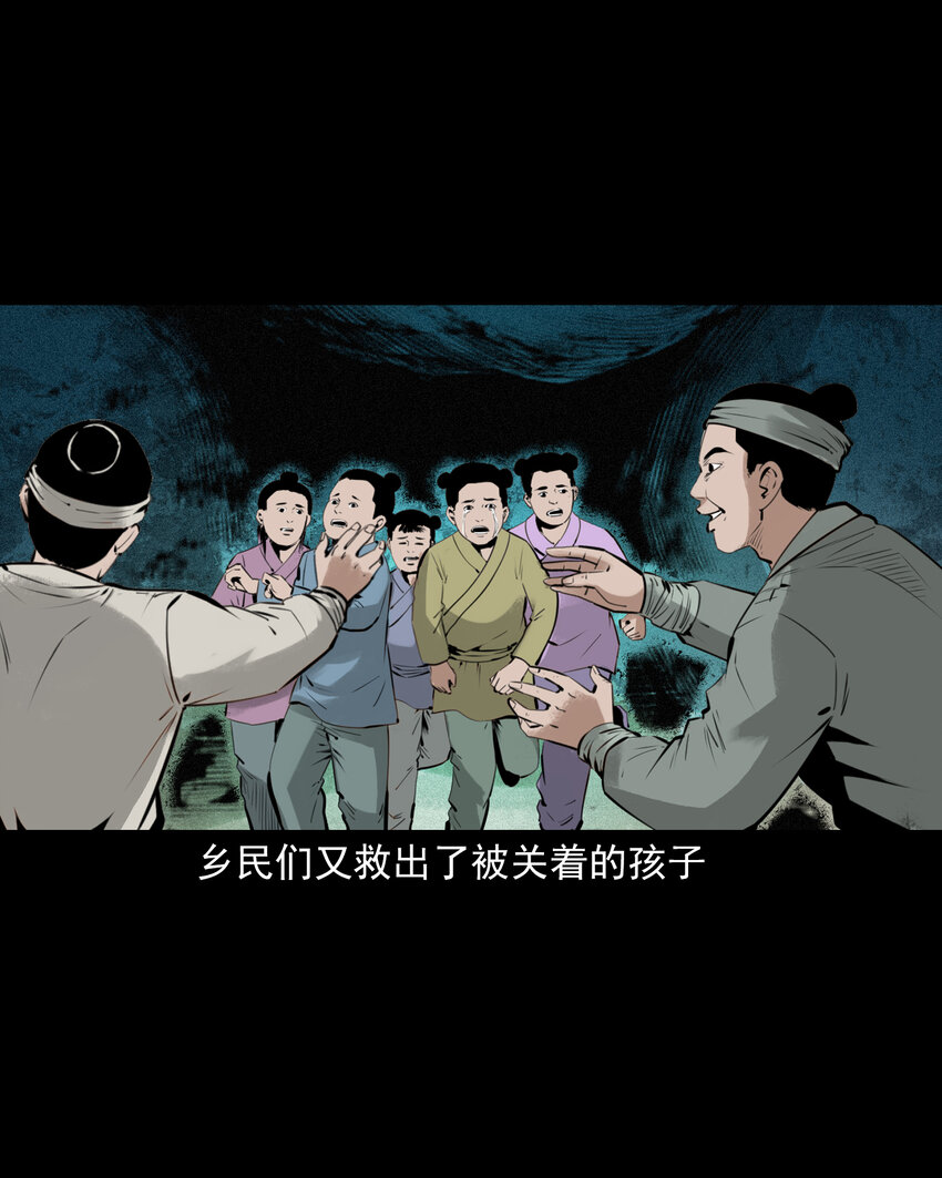 第 44 页