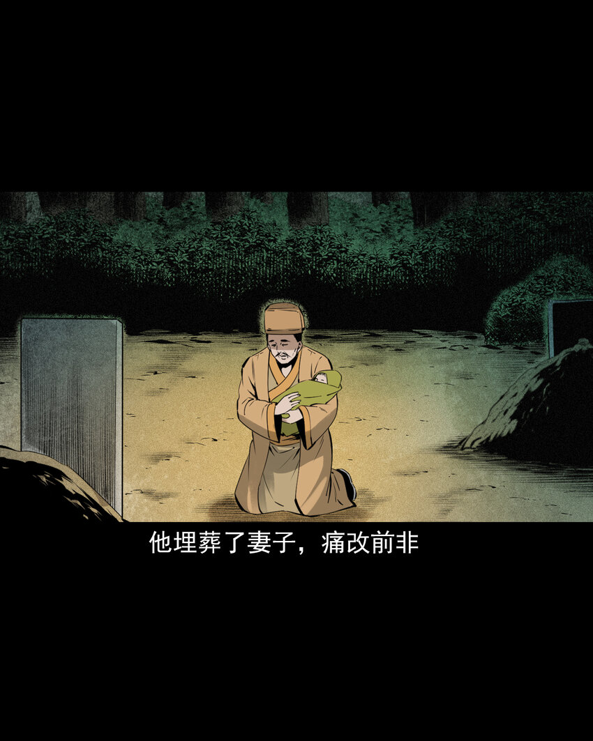第 40 页