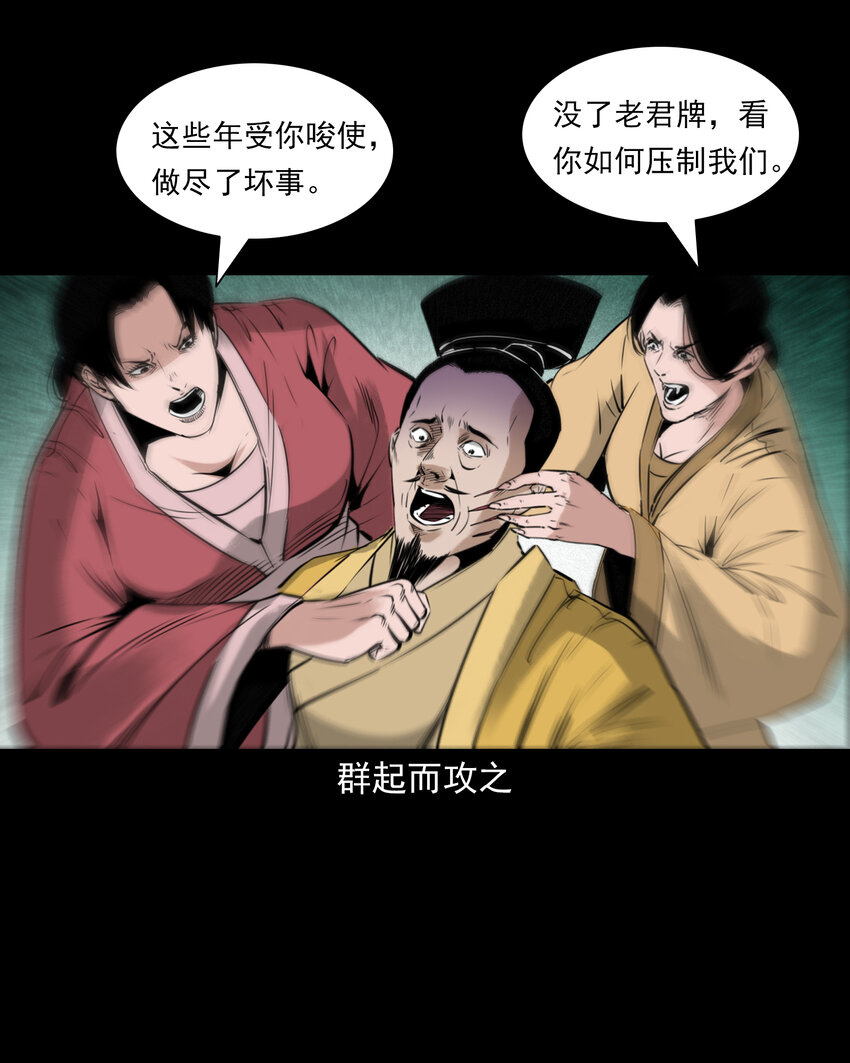 第 39 页