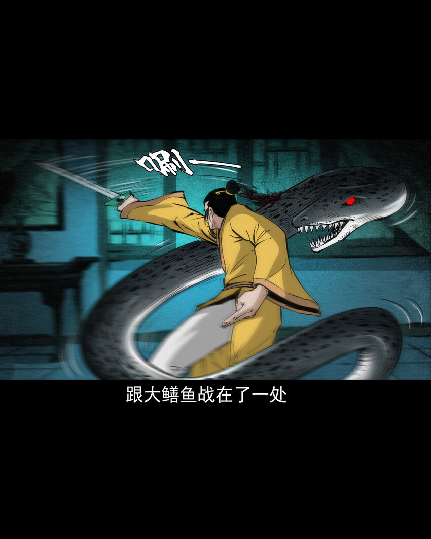 第 36 页