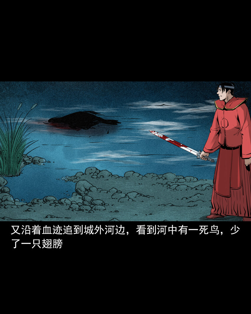 第 40 页