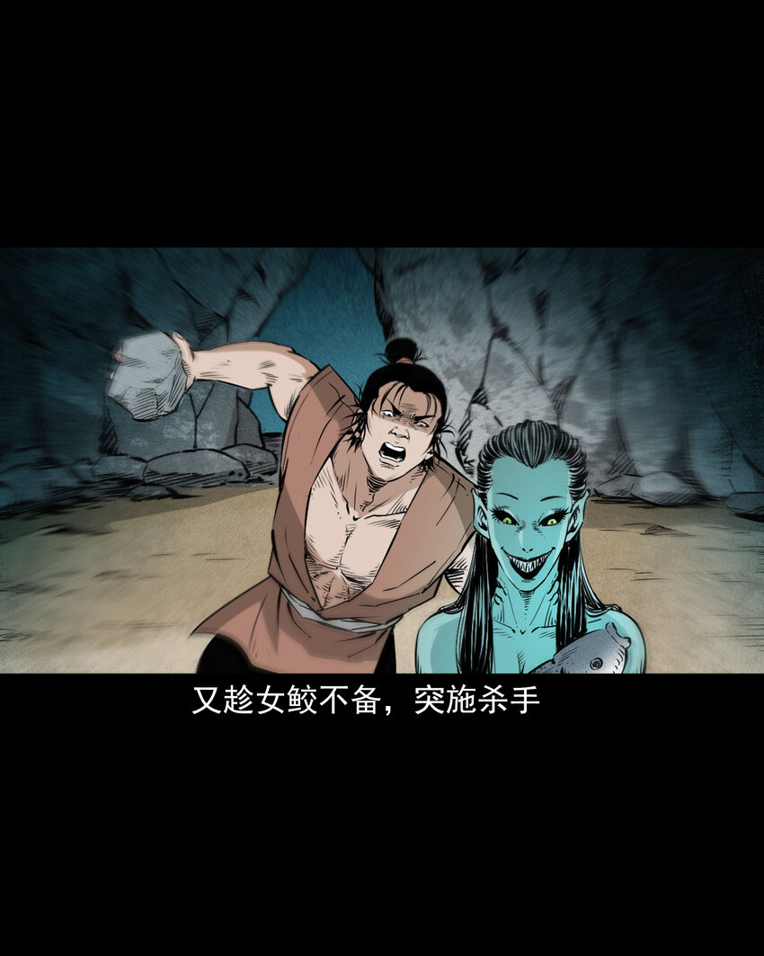 第 30 页