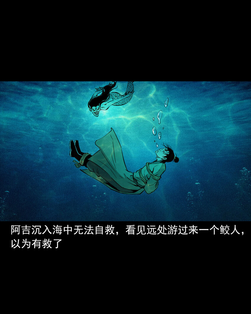 第 39 页