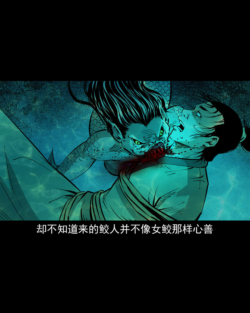 第 40 页
