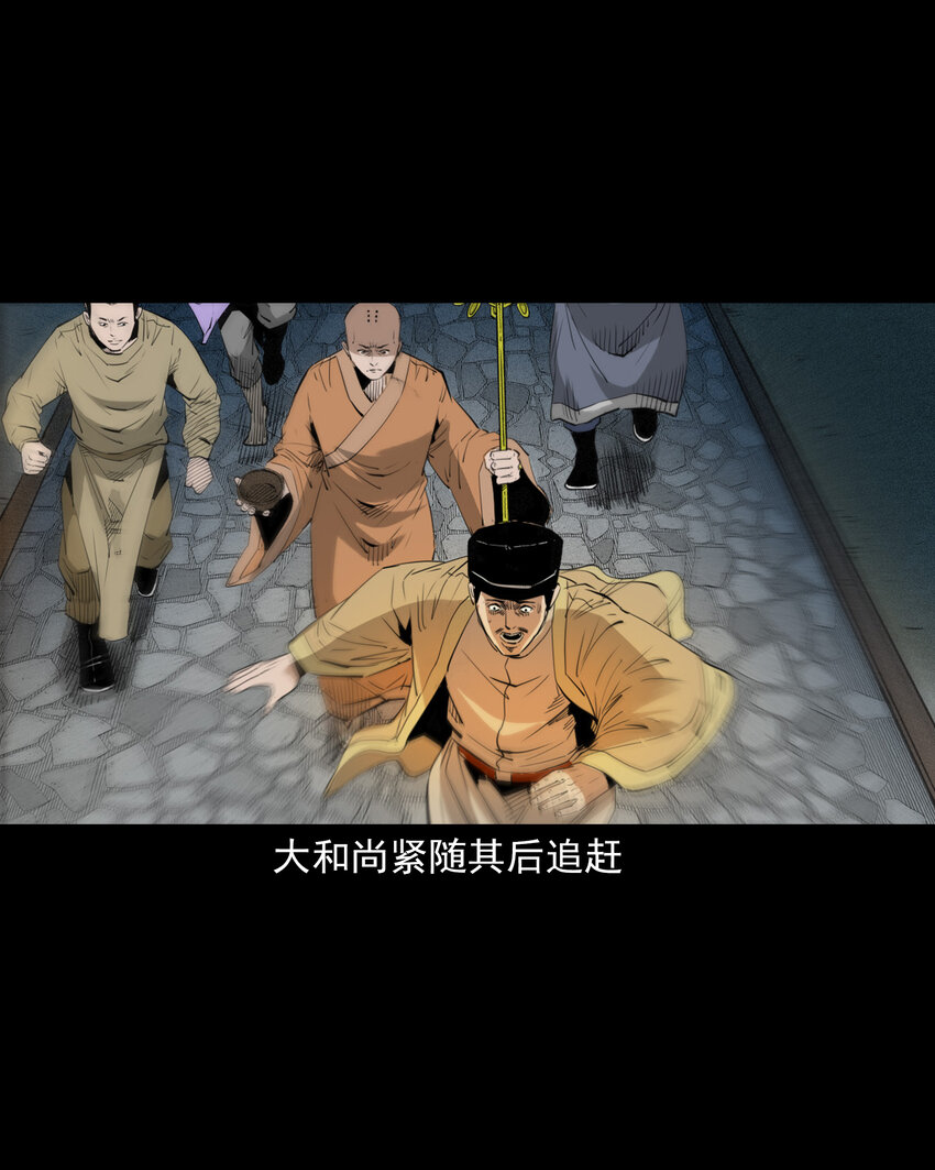 第 39 页