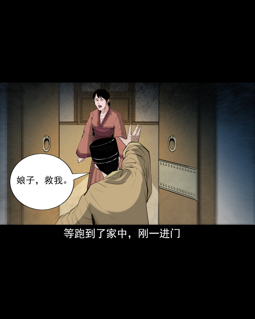 第 40 页