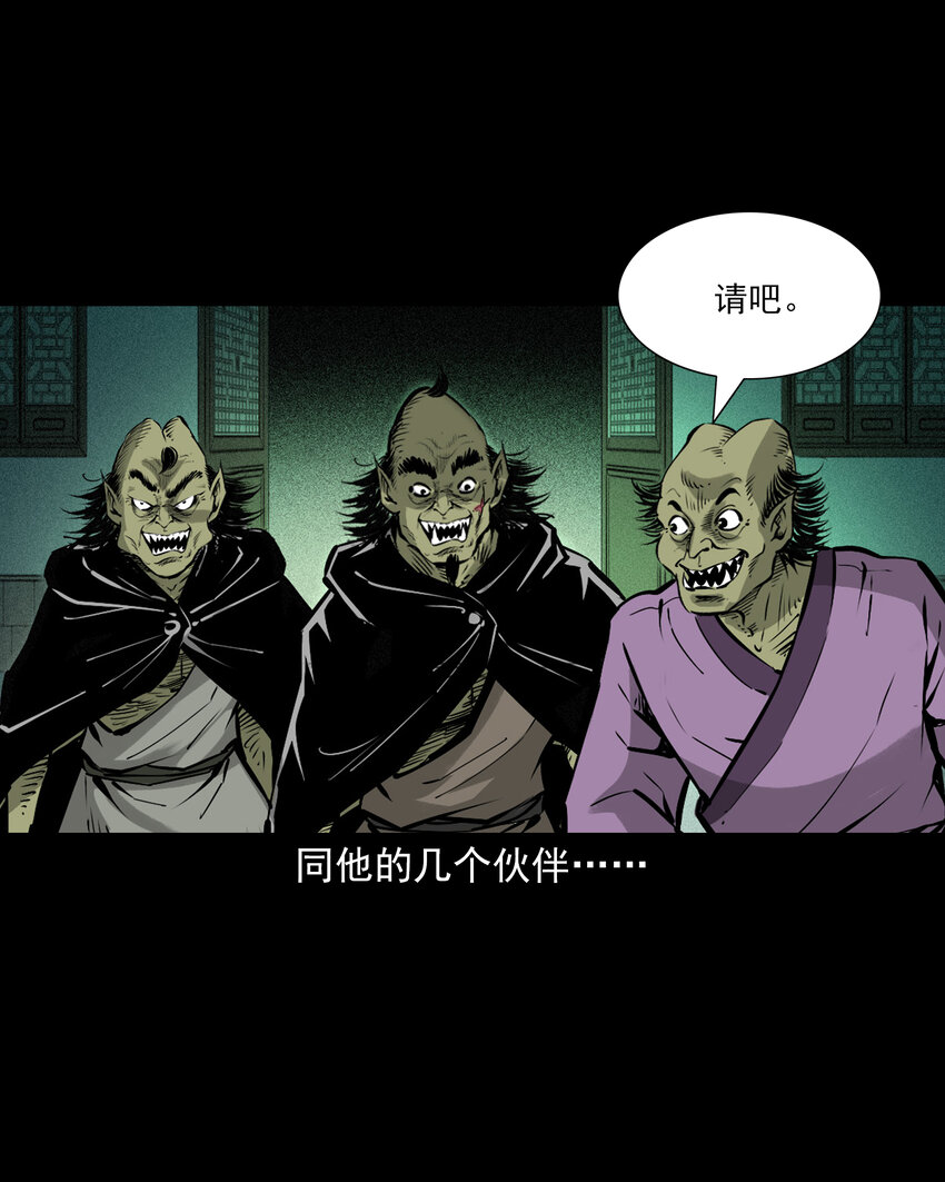 第 40 页