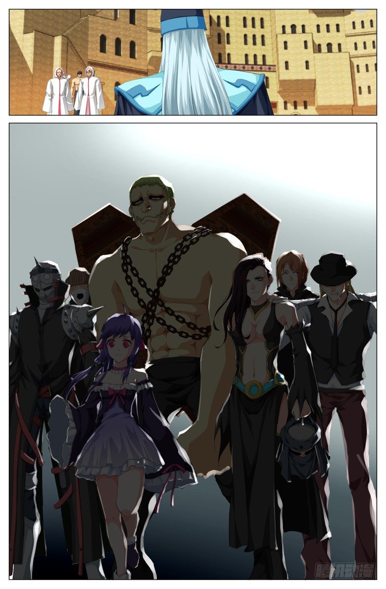 第 11 页