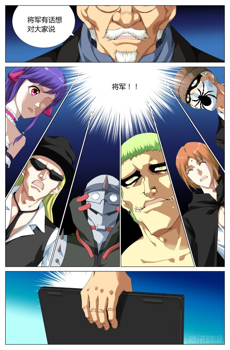 第 5 页