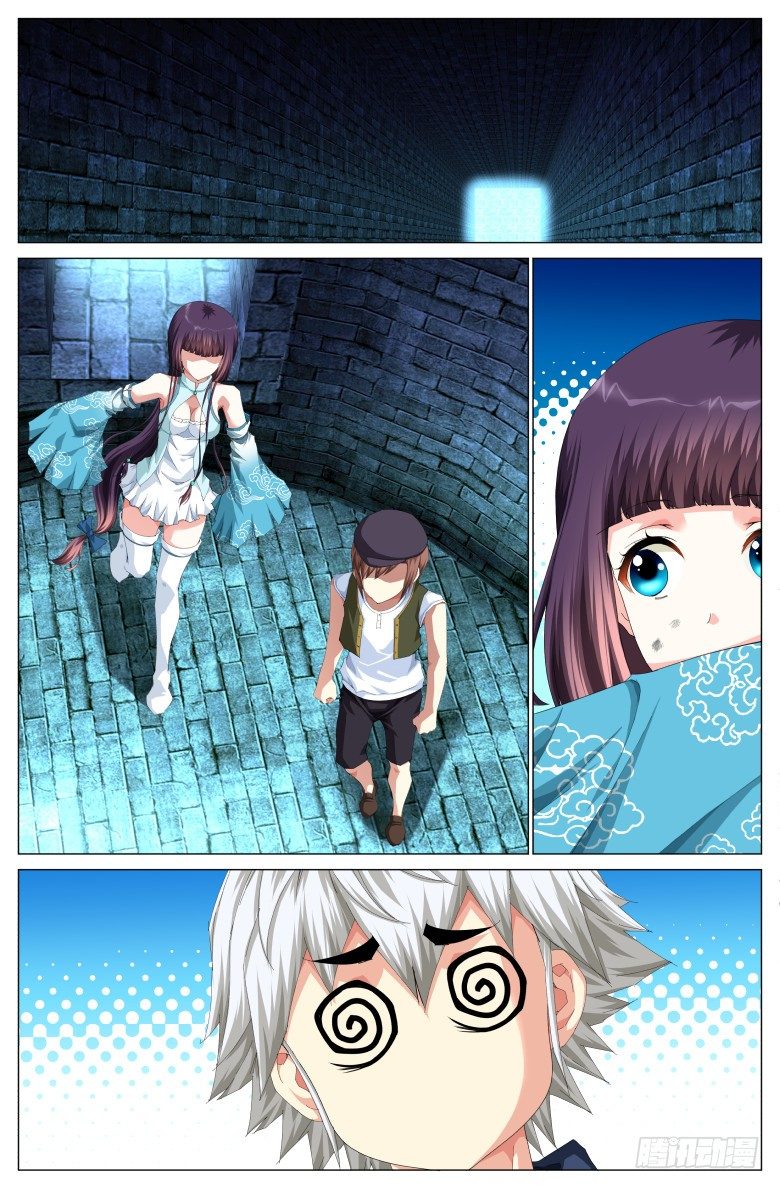 第 9 页