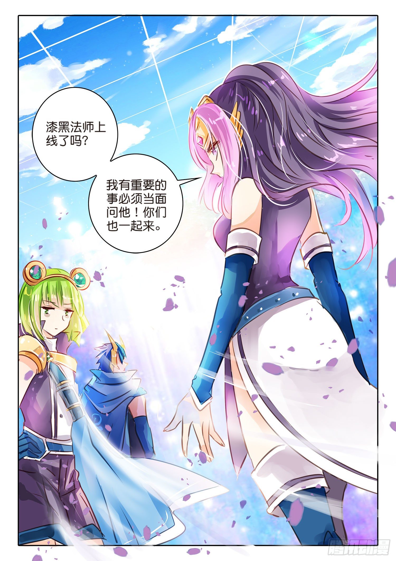 第 9 页