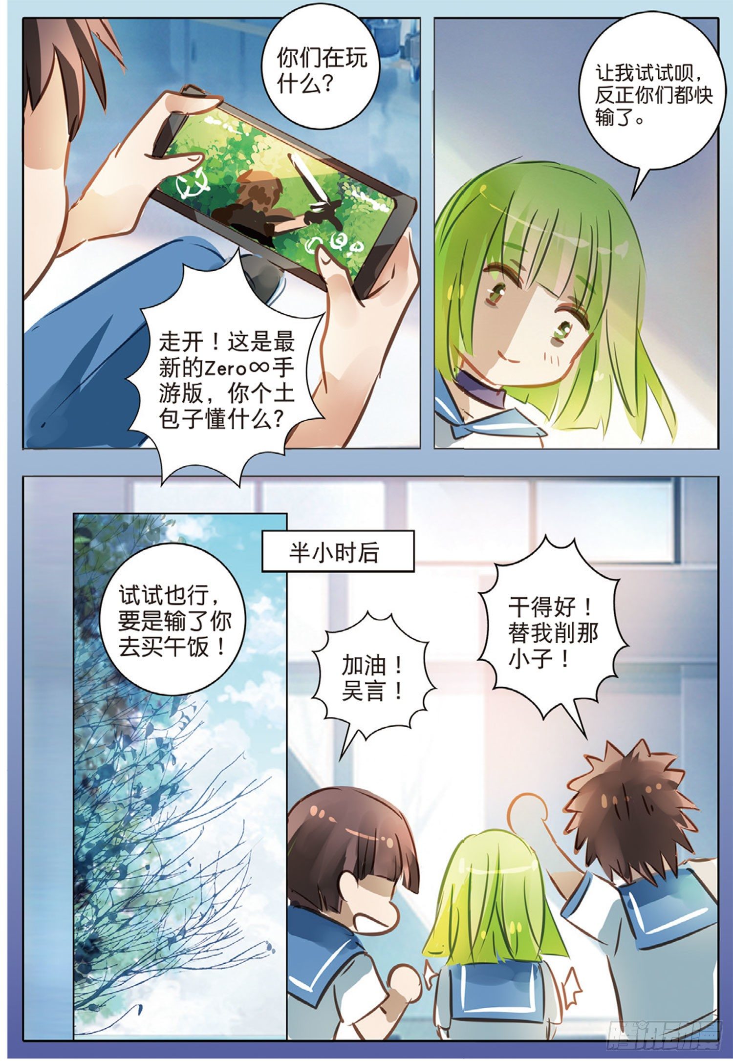 第 5 页