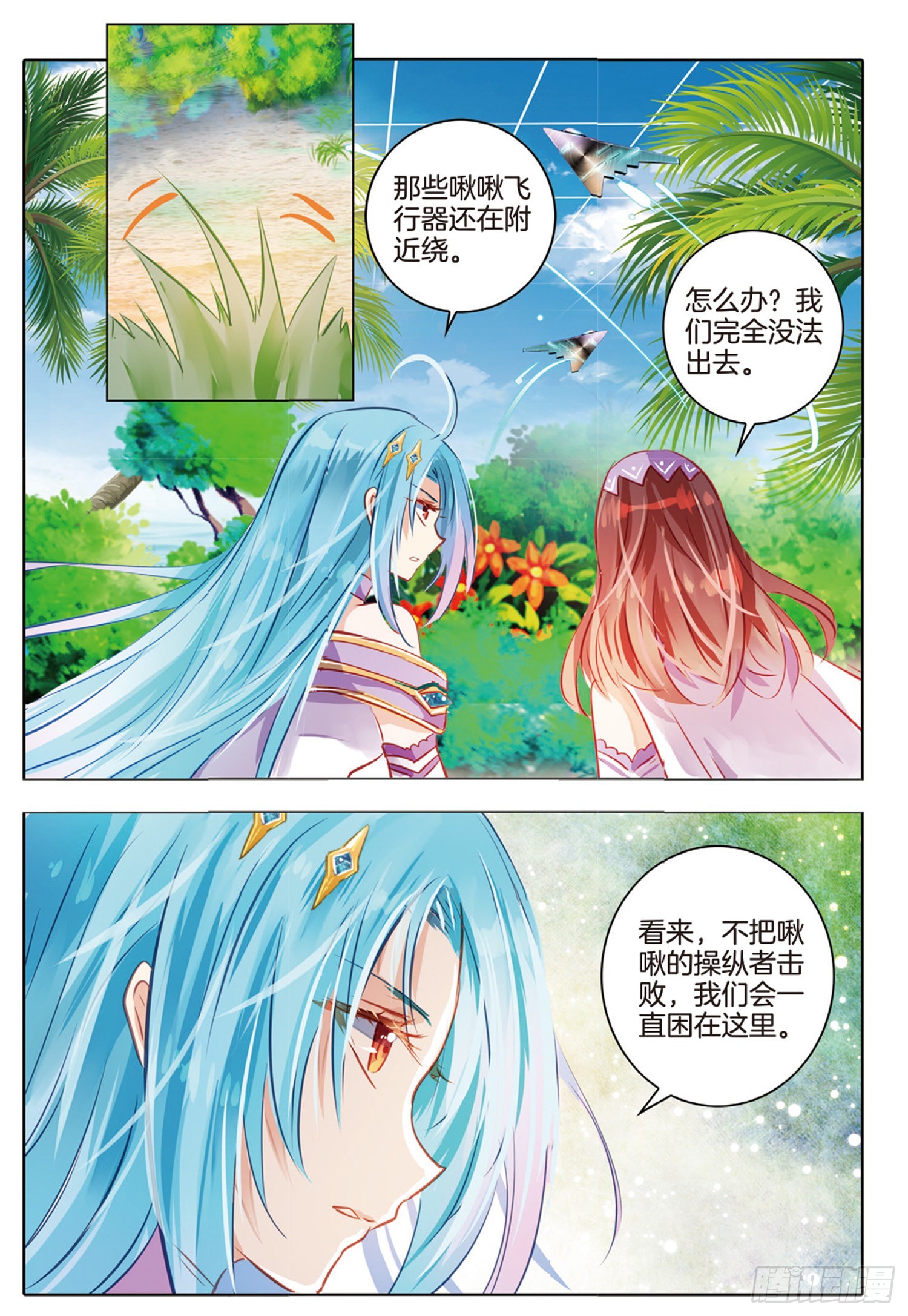 第 9 页