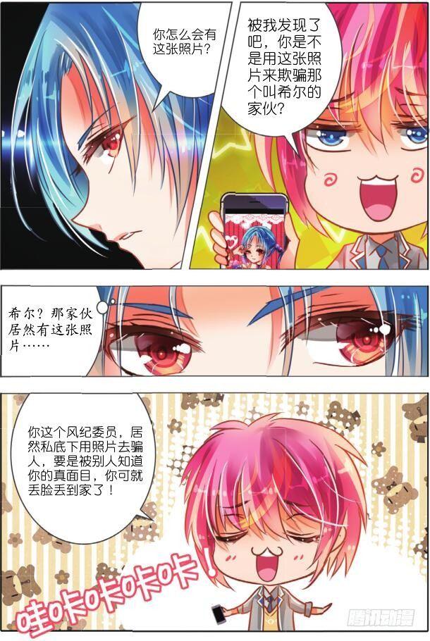 第 4 页