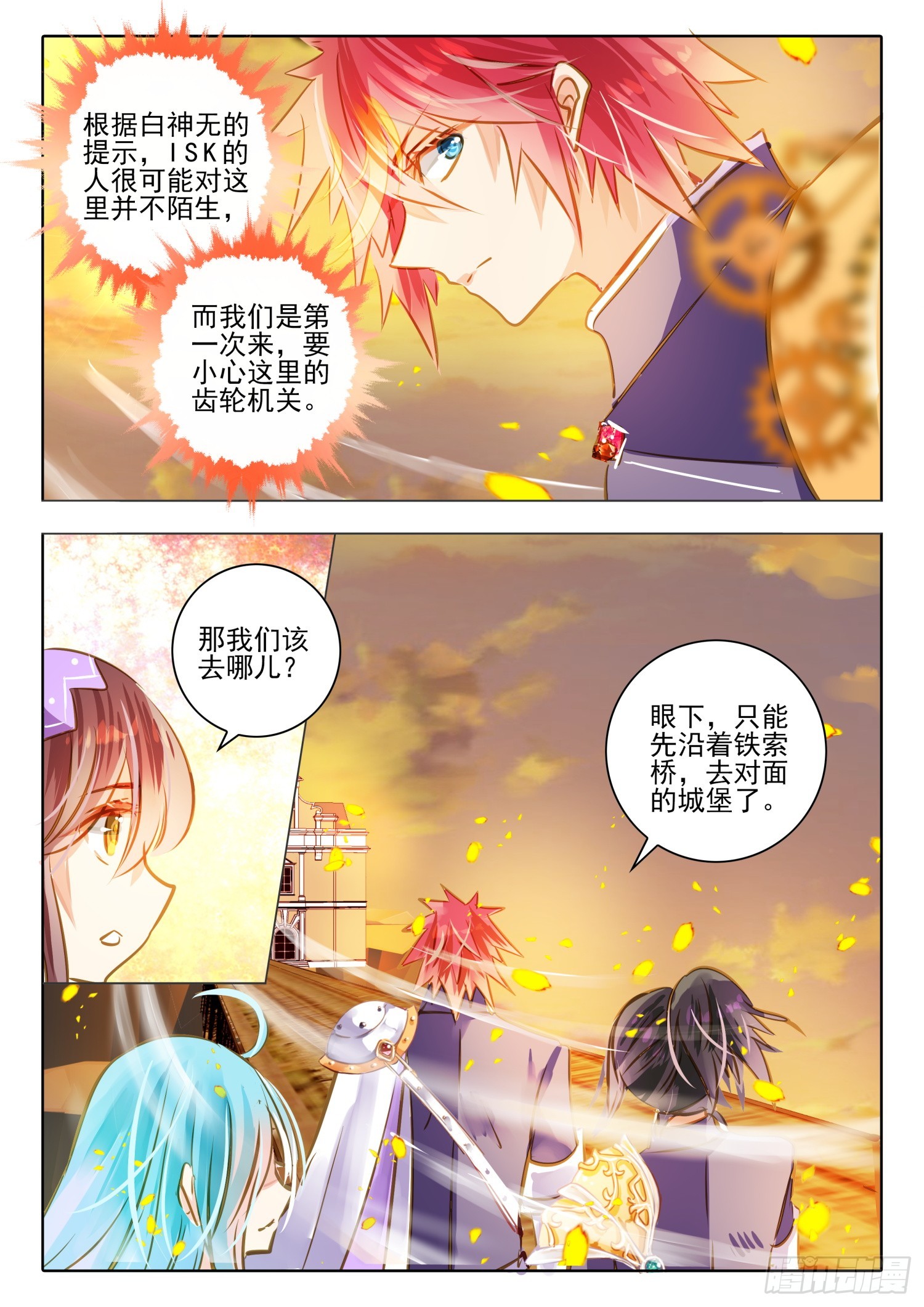 第 9 页