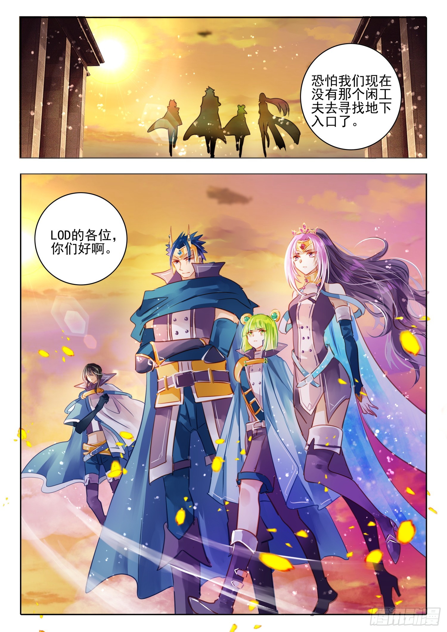 第 11 页