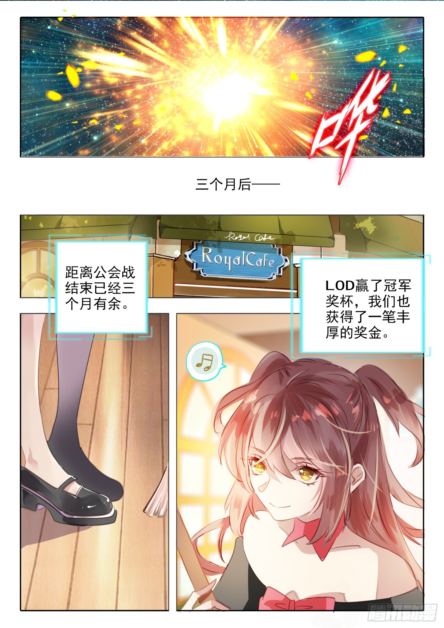 第 8 页