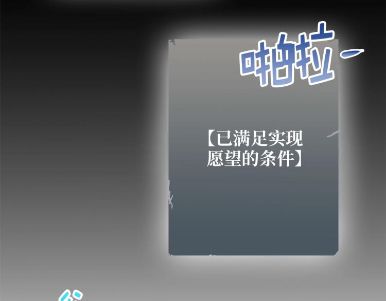 第 102 页