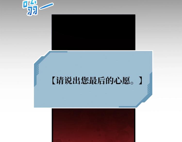 第 103 页