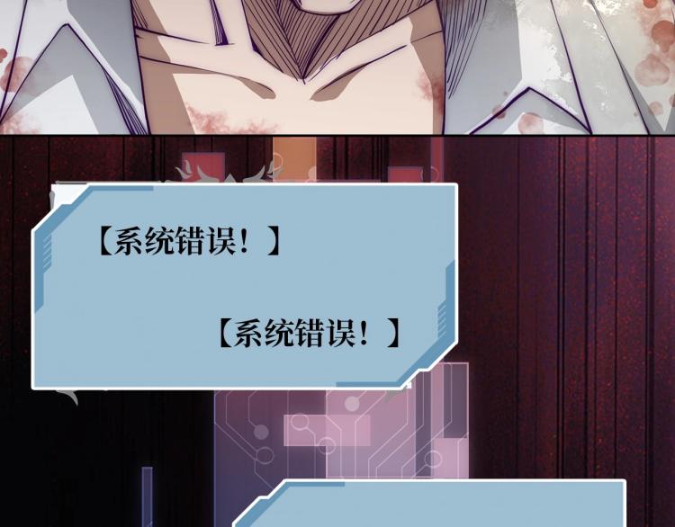 第 107 页